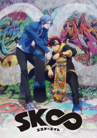 voir serie SK8 the Infinity en streaming