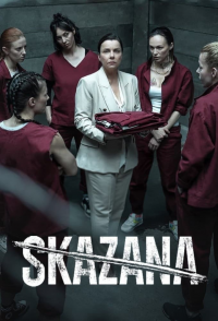 voir Skazana saison 1 épisode 8