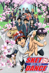 voir Sket Dance saison 1 épisode 71