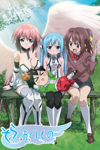 voir Sora no Otoshimono saison 2 épisode 11