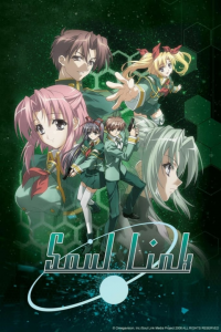 voir serie Soul Link en streaming