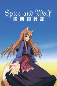 voir Spice and Wolf saison 1 épisode 7