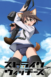 voir Strike Witches saison 3 épisode 11