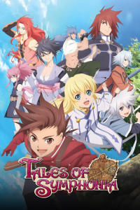 voir Tales of Symphonia Saison 2 en streaming 