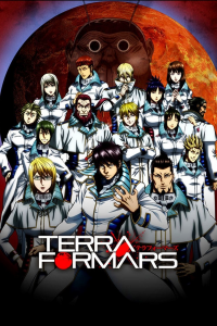 voir Terra Formars Saison 2 en streaming 