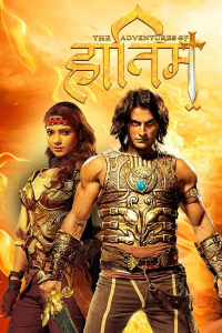 voir The Adventures of Hatim saison 1 épisode 6