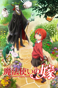 voir The Ancient Magus Bride Saison 2 en streaming 