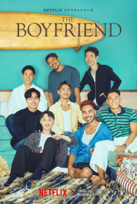 voir The Boyfriend Saison 1 en streaming 