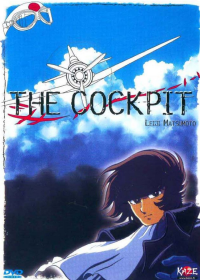 voir serie The Cockpit en streaming