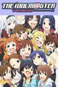 voir The Idolm@ster saison 1 épisode 20