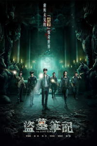 voir serie The Lost Tomb en streaming