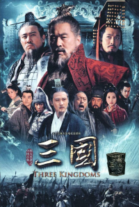 voir serie Three Kingdoms en streaming