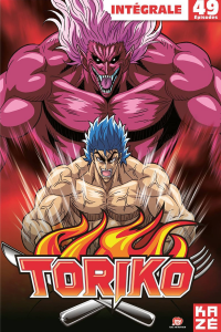 voir Toriko saison 1 épisode 29