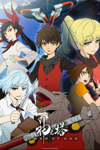 voir Tower of God saison 2 épisode 1