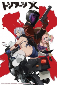 voir serie Triage X en streaming