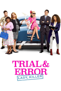 voir serie Trial & Error en streaming