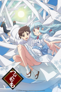 voir Tsugumomo saison 2 épisode 5