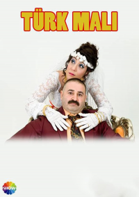 voir Türk Malı saison 2 épisode 5