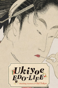 voir Ukiyoe EDO-LIFE saison 2 épisode 2