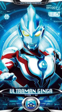 voir serie Ultraman Ginga en streaming