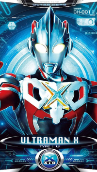 voir Ultraman X saison 1 épisode 20