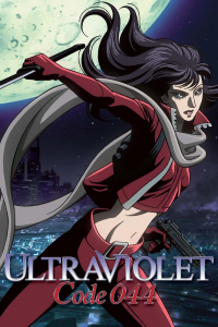 voir Ultraviolet: Code 044 Saison 1 en streaming 