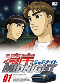 voir Wangan Midnight saison 1 épisode 13