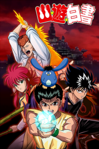 voir Yū Yū Hakusho saison 3 épisode 18