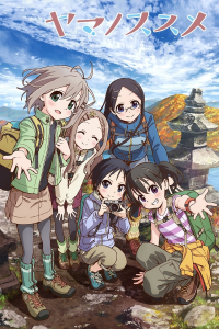 voir Yama No Susume saison 4 épisode 6