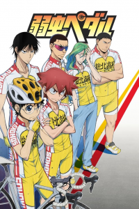 voir Yowamushi Pedal saison 2 épisode 21