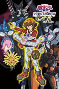 voir Yu-Gi-Oh! GX saison 1 épisode 120