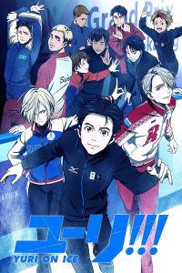 voir Yuri!!! On Ice saison 1 épisode 7