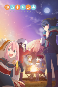 voir Yuru Camp – Au grand air saison 1 épisode 4