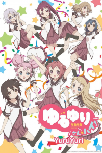 voir YuruYuri saison 1 épisode 10