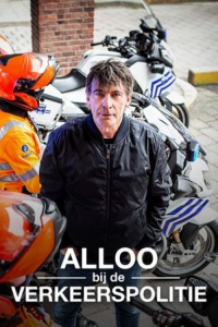 voir Alloo bij de Verkeerspolitie saison 3 épisode 2