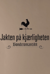 voir serie Jakten på kjærligheten en streaming