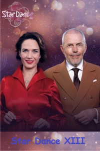 voir serie Stardance XIII ...kolem dokola (2024) en streaming