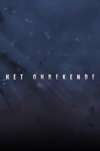 Het Onbekende